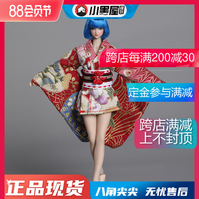 taobao agent Spot cdtoys cd016 1/12 female soldier kimono suitable for TBLeague1/12 plastic body