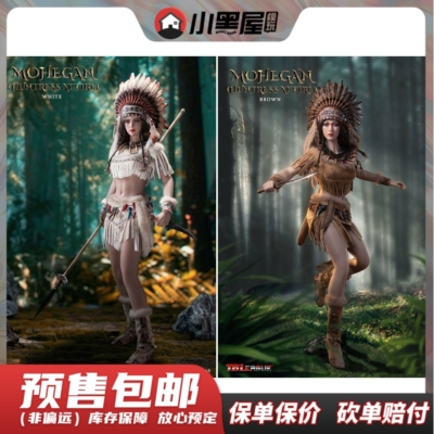 taobao agent Pre-sale TBLEAGUE Mossigan Hunting Edition PL2022-196A White B Brown 1/6 Women Puppet