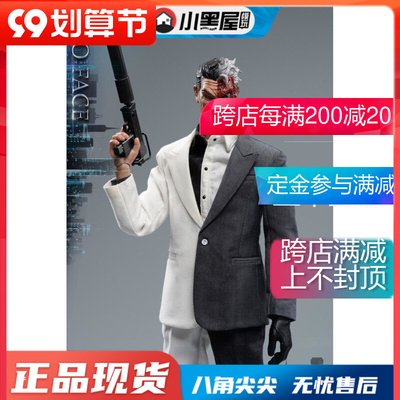 taobao agent DC, comics, double-sided head sculpture, movable minifigure, scale 1:6, Batman