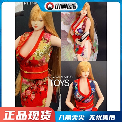 taobao agent Spot CJG-W021 1/6 female soldiers Japanese-style improved short kimono kimono suit suit