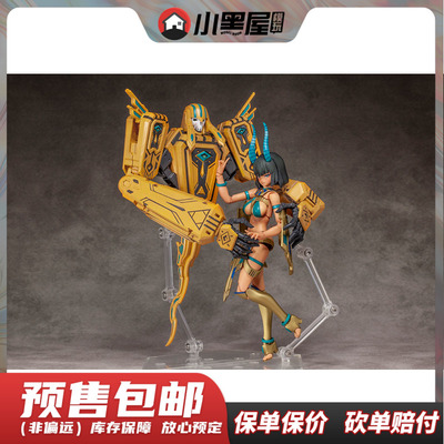 taobao agent Pre -sale AlphaMax assembly model