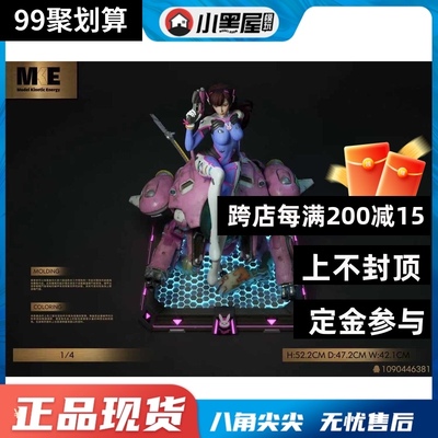 taobao agent Spot MKE Game Girl Second DVA Mecha Girl Tiva 1/4 Statue