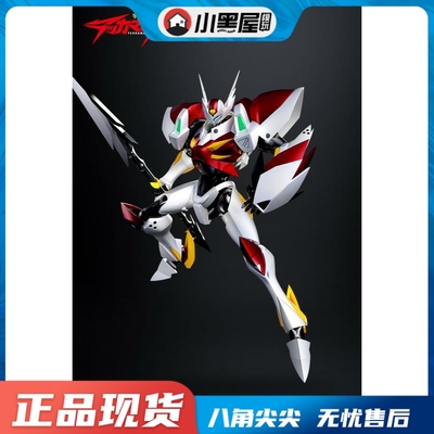 taobao agent Spot innovation point METAL POWER Cosmic Cavaliers Li Blade Dibwee Alloy Curo Pass