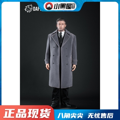 taobao agent Spices DAFTOYS F013 1/6 Big Ben Gray Caper West Server 2.0 suit Set Puppet