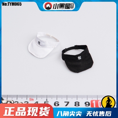 taobao agent Spot Tiansi Tym065 1/6 female soldier black and white golf cap model