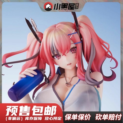 taobao agent Pre -sale MIMEYOI Blue routes Blamerton's hot tennis exercises 1/7 hand -made