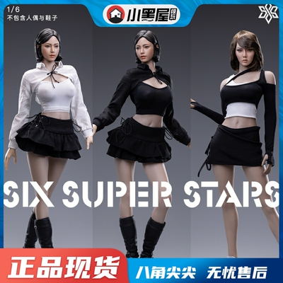 taobao agent Spot Six Mang Star 3STOYS 3S010 1/6 Black and White Women's Women's Women's Women's Women's Clothing Accessories