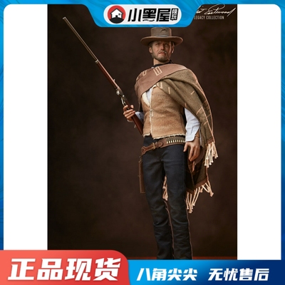 taobao agent Spot Sideshow 1 6 wilderness red man Clint Eastwood 100451 movable
