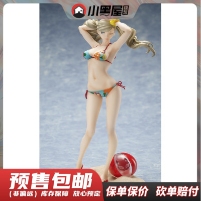 taobao agent Pre -sale Wave goddess strange record 5 animation high -volume apricot swimsuit 1/7 hand -made