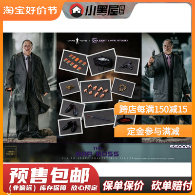taobao agent Pre -sale Mars TOYS Liuxi Lane Studio 1/6 Penguin SS002 Moving Patrol