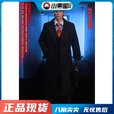 taobao agent Spot Dark TOYS DTM003 1/6 Butcher Killer Crazy Devil Christian Bell