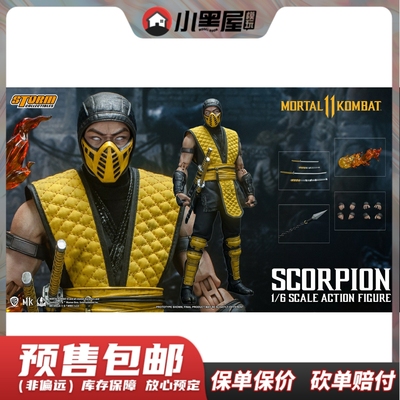 taobao agent Pre -sale Storm TOYS 1/6 Real People Express Scorp