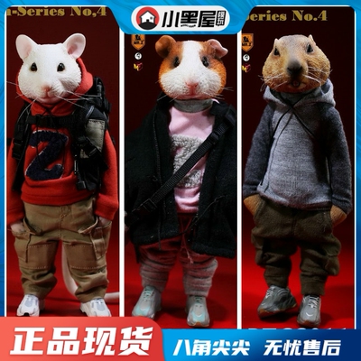 taobao agent Spot Mr.z PZCS009 ~ 011 Pokemon Animal City series 4th bomb little white rat, guinea pig native mouse