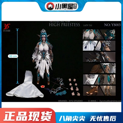 taobao agent In stock