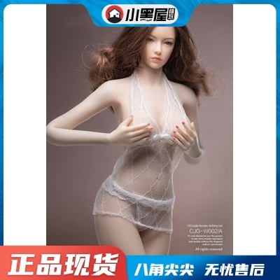 taobao agent Doll, sexy clothing, dress, scale 1:6, soldier