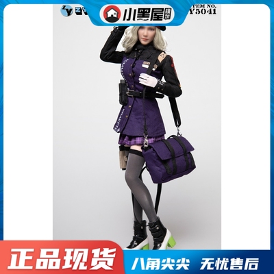 taobao agent Spot zytoys zy5041 1/6 proportion female soldier military uniform set