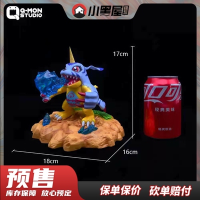 taobao agent Pre-sale Q-MON Digimon Original Series 2 Bullet Plus Beast Limited Handup Statue