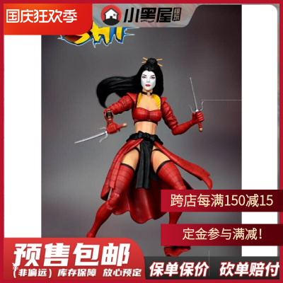 taobao agent Pre -sale EXECUTIVE Replicas 1/12 Female Ninja SHI Dead ErcClc001