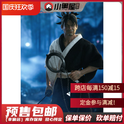 taobao agent Pre-sale Ai Xing 1/6 ESS-009 Unlimited Lives Unlimited Live Comic Edition Moving Patrol
