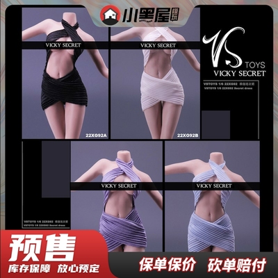 taobao agent Pre -sale VSTOYS 1/6 -dimensional secret dress 22xg92 female soldier clothing accessories
