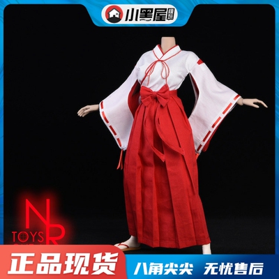 taobao agent Spot NRTOYS NR20 1/6 Pornographic Witch Clothing Set with Wooden Women Woman Women's Costume Accessories