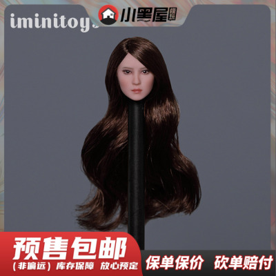 taobao agent Pre -sale of iminitoys M008 1/12 Asian beauty head carving white skin female soldier head carving