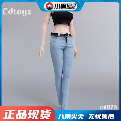 taobao agent Spot cdtoys cd025 1/6 soldier clothes Lan tbl plastic body skinny denim pencil pants
