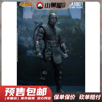 taobao agent Pre -sale StormToys 1/6 real person to hit Noobsaibot Angry Shadow Cebest DCMK12 to move