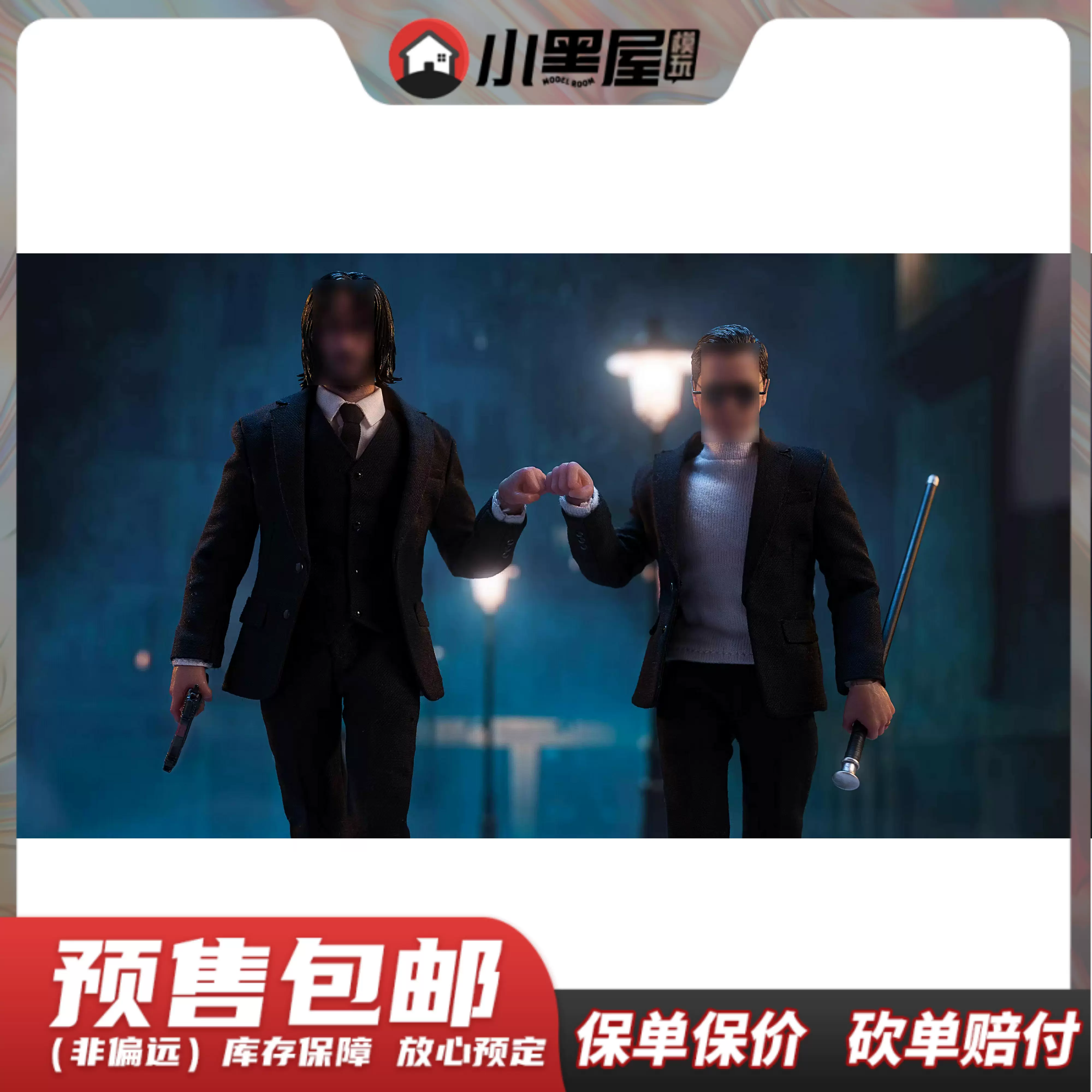 現貨BROTOYS 1/12 審判的末日槍鬥術傳教士LR002 可動男人偶-Taobao