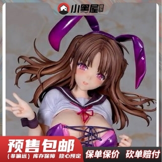 taobao agent Pre-order SKYTUBE 1/6 AX-1115 Kurogehara Tomisaki Sailor Suit Bunny Girl Figure