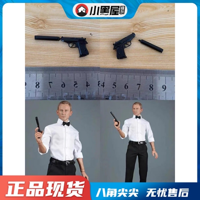 taobao agent Suit, metal bracelet, gun model, silencer, scale 1:6, soldier