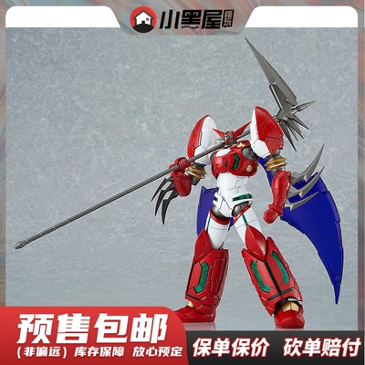 taobao agent Pre -sale GSC Moderoid model Real Gatta Robot 3, 10,000 Merchants Gaita No. 1