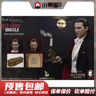 taobao agent Pre -sale Infinite Statue 1/6 Earl Earl Berla Ogos common version DX version