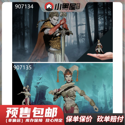 taobao agent Pre -sale Sideshow Death Court 4 -inch Kor 907134 Death Queen 907135 Move