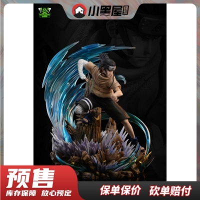 taobao agent Pre -sale Fat Mantis Studio Naruto Third Class No. 3 Ningci Hand Statue