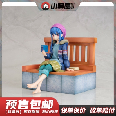 taobao agent Model Play Little Black House pre -sale AMIAMI swaying camping Zhimo 凛 模 模 模 模 模