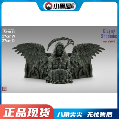 taobao agent Spot to play giant nest TOYSNEST Shadow Shadow City Death Angel Statue Grade Soldier Soldiers Puppet Parts
