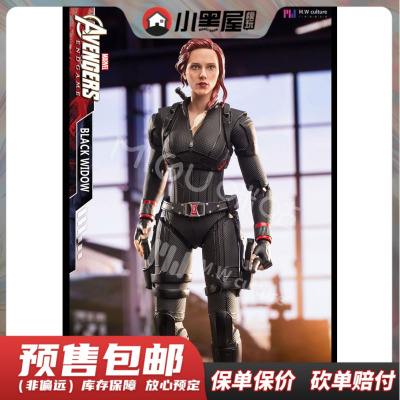 taobao agent Pre -sale Migu genuine Marvel authorized 1/9 black widow can move doll