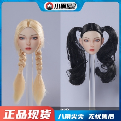taobao agent Spot Fire Girl TOYS FG083 1/6 Video Game Girl 2.0 Jiami daily hairstyle
