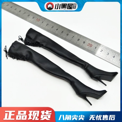 taobao agent Spot 1/6 Neil Mechanical Era 2B Sister Boots Women Women Boots Shoes Shoes Accessories