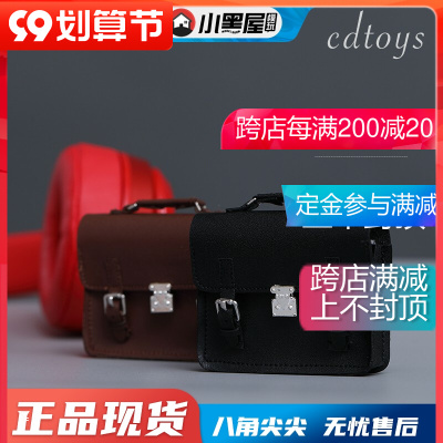 taobao agent Spot CDTOYS CD045 1/6 female soldier handbag jk Cambridge Package College Fengying British retro postman bag