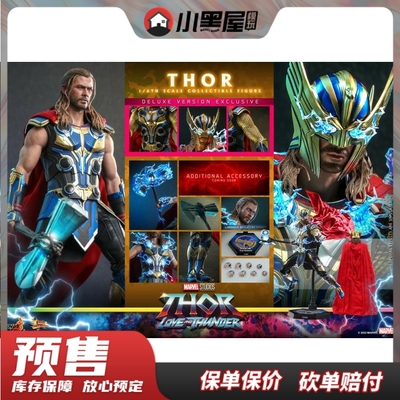 taobao agent Pre -sale hottoys HT 1/6 MMS655/656 Thunder God 4 Love and Thunder Thunder Sol 9.0