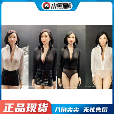 taobao agent Spot 1/6 TBL jacket light, light semi -transparent shirt female soldiers puppet clothing
