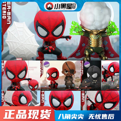 taobao agent Spot hot toys cosb628-634 Spider-Man Heroes Expedition COSBABY Treasure Doll