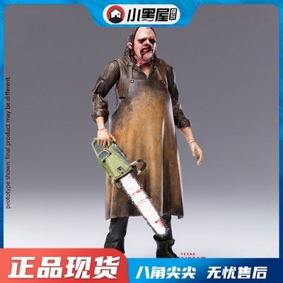 taobao agent Spot HIYA 1/18 Texas Carsaw Killing Murder 2022 Pickle Face Super Doll