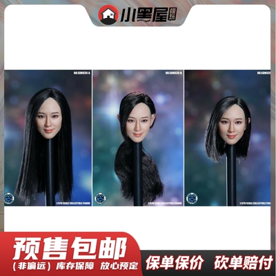 taobao agent Mo Dan Black Pre -sale Super Duck 1/6 SDH039 Female Eagle