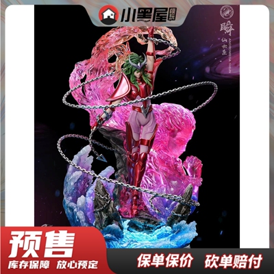 taobao agent Pre -sale Lingjing Fairyland TPA Super Energy Society Five Xiaoqiang Fifth Fairy Shun 1/6 statue