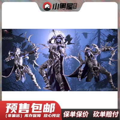 taobao agent Pre -sale of 3ys Studio YS004 1/6 Warcraft Hands Dark Queen Baojiao Moving soldiers