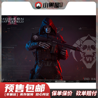 taobao agent Pre -sale Flagset 1/6 FS73043 Doomsday War Series Death Team Ghost 2.0