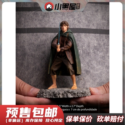 taobao agent Pre-sale Iron Studios 1/10 Lord of the Rings Floro WBLOR58121-10 Brazilian factory statue